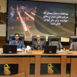 ارائه دستاورد پژوهشی شرکت دانش‌بنیان بردهای هوشمند در کنفرانس ملی صنعت سیمان ۱۴۰۴